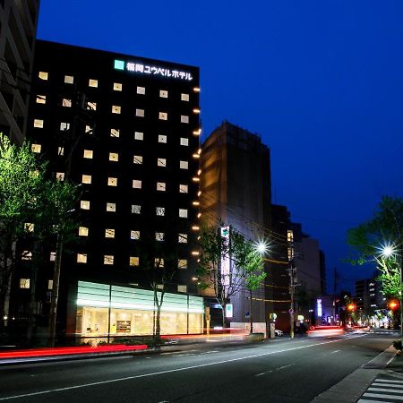 Fukuoka U-Bell Hotel Dış mekan fotoğraf