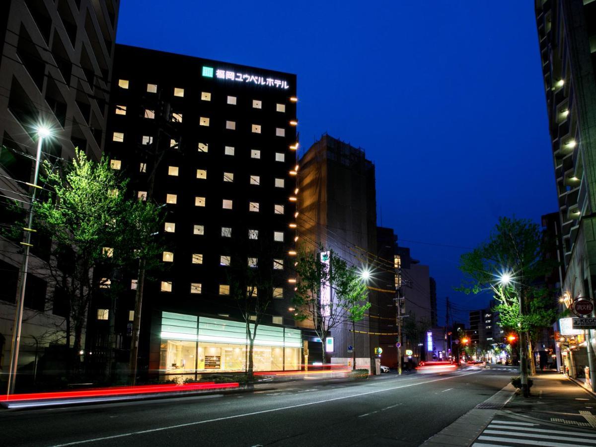Fukuoka U-Bell Hotel Dış mekan fotoğraf
